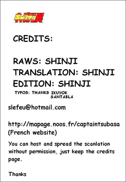 Read Captain Tsubasa Manga Online