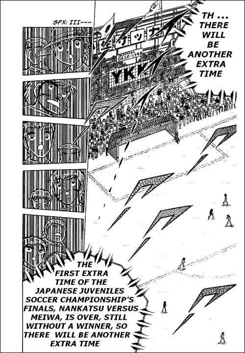 Read Captain Tsubasa Manga Online