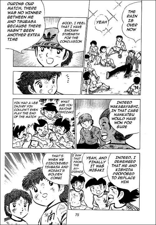 Read Captain Tsubasa Manga Online