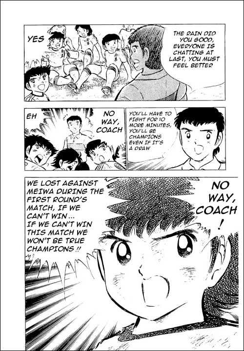 Read Captain Tsubasa Manga Online