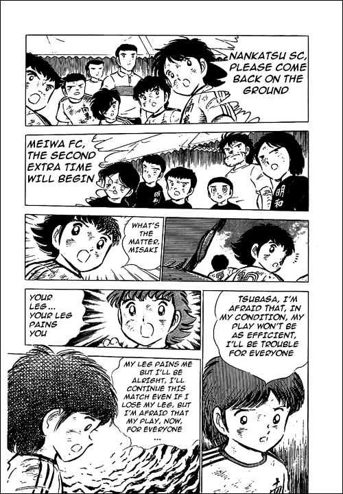 Read Captain Tsubasa Manga Online
