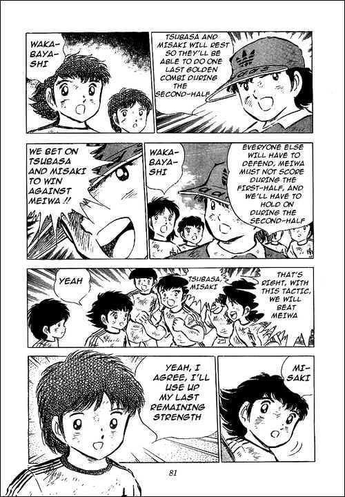Read Captain Tsubasa Manga Online