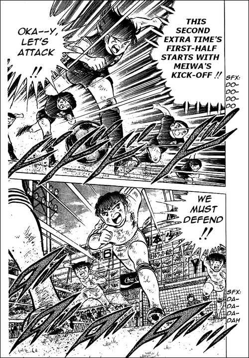 Read Captain Tsubasa Manga Online