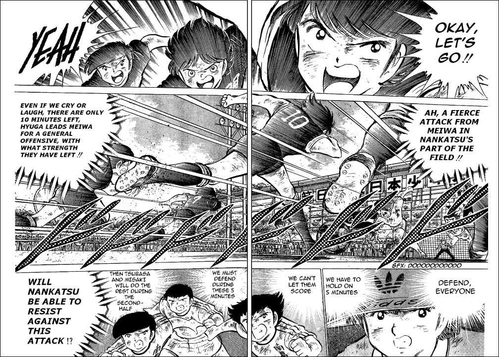 Read Captain Tsubasa Manga Online