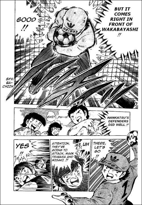 Read Captain Tsubasa Manga Online