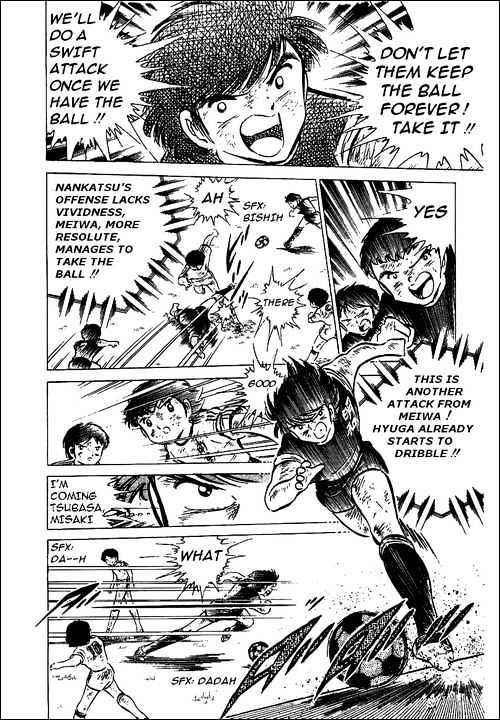 Read Captain Tsubasa Manga Online