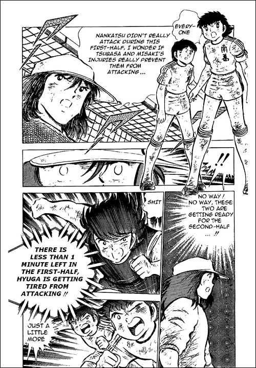 Read Captain Tsubasa Manga Online