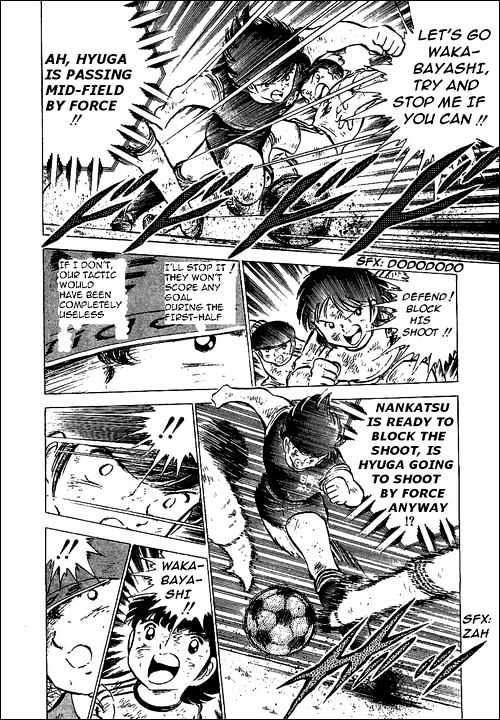 Read Captain Tsubasa Manga Online