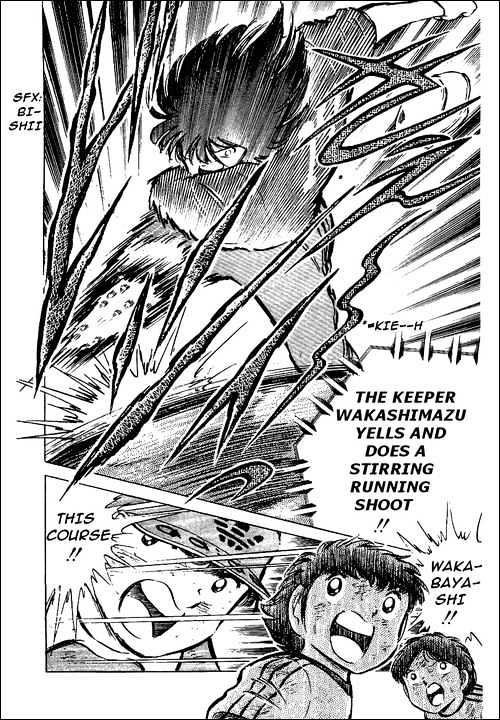 Read Captain Tsubasa Manga Online