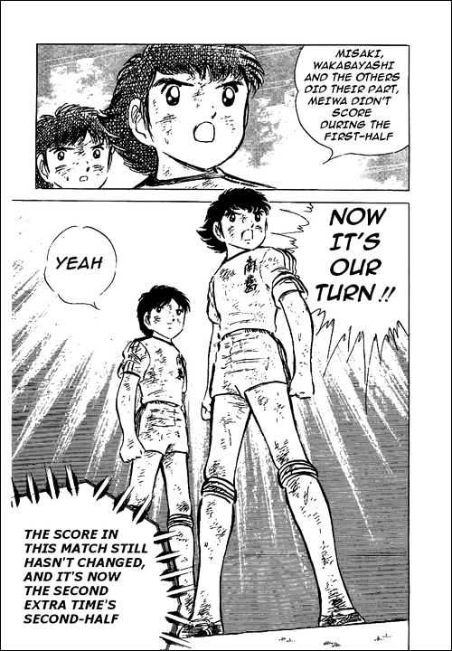 Read Captain Tsubasa Manga Online