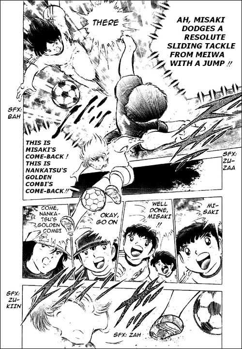 Read Captain Tsubasa Manga Online