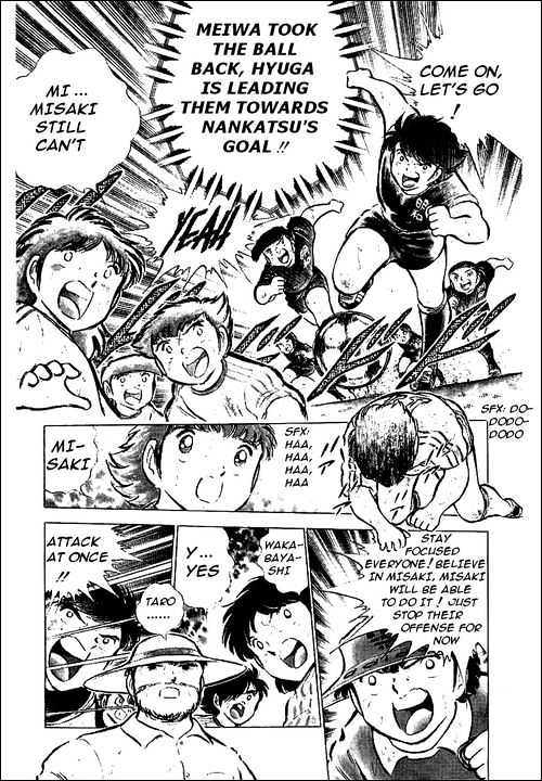 Read Captain Tsubasa Manga Online