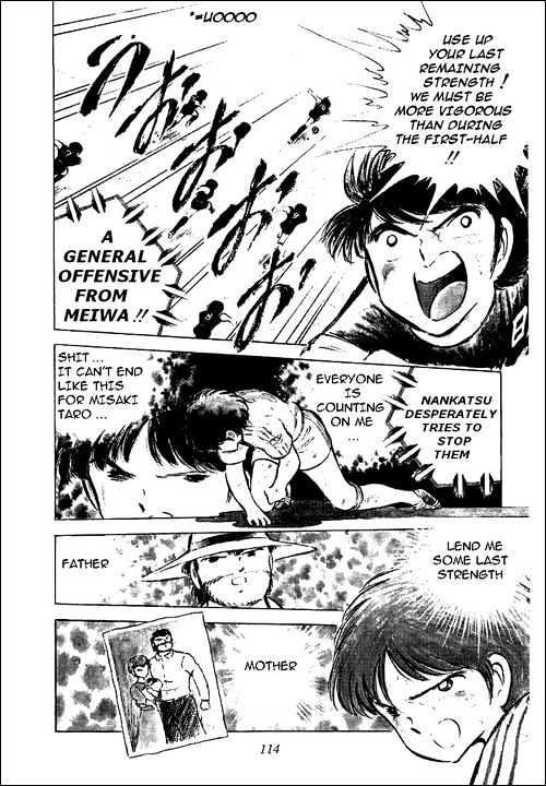 Read Captain Tsubasa Manga Online
