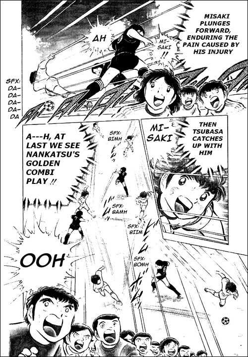 Read Captain Tsubasa Manga Online