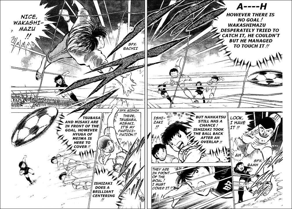 Read Captain Tsubasa Manga Online