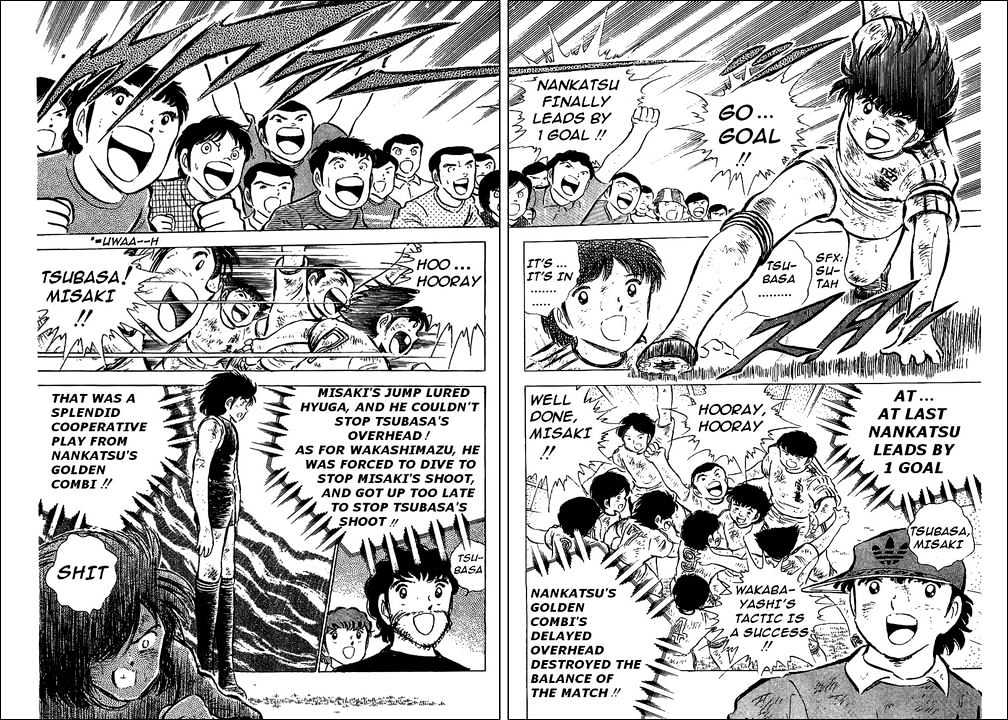 Read Captain Tsubasa Manga Online