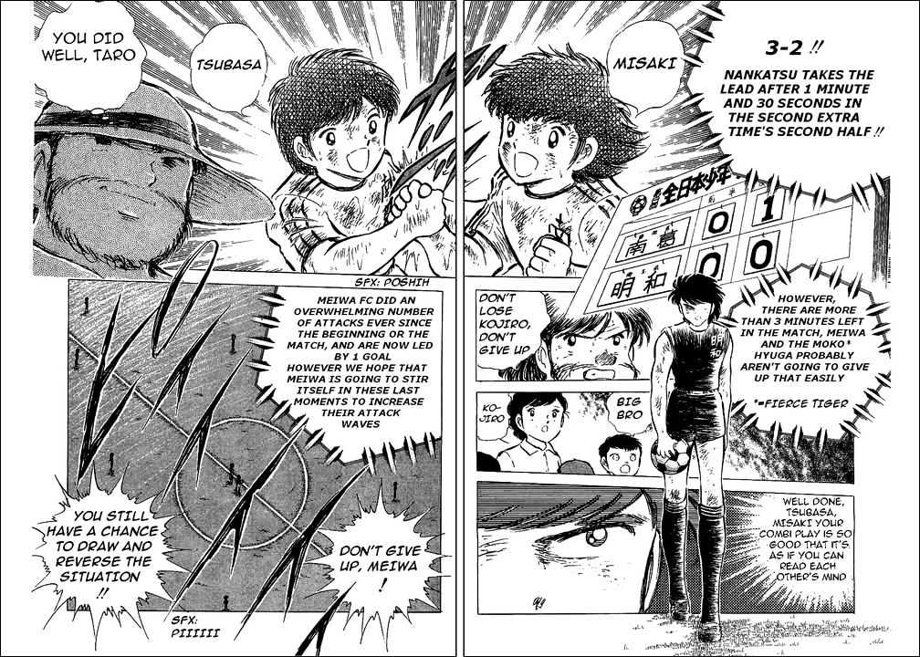 Read Captain Tsubasa Manga Online