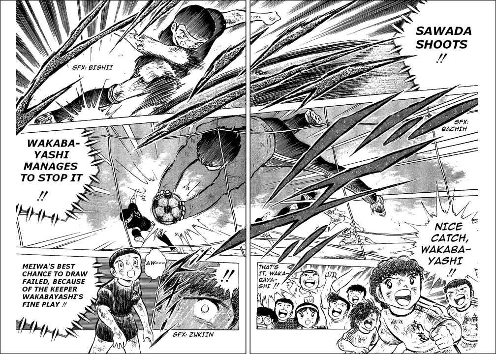 Read Captain Tsubasa Manga Online
