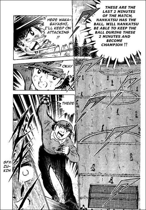 Read Captain Tsubasa Manga Online