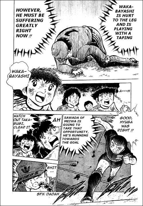 Read Captain Tsubasa Manga Online