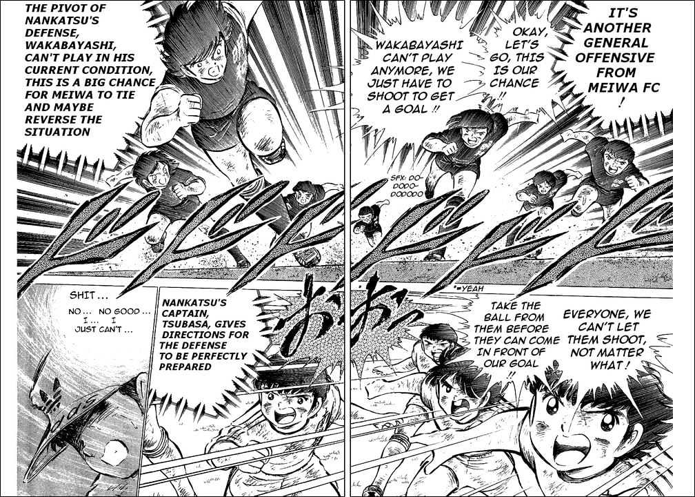 Read Captain Tsubasa Manga Online