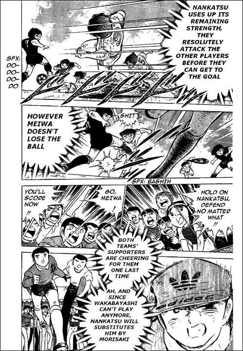 Read Captain Tsubasa Manga Online