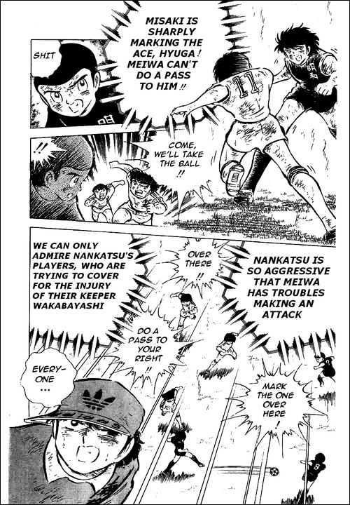 Read Captain Tsubasa Manga Online