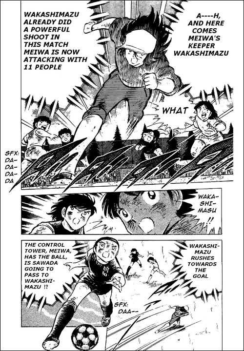 Read Captain Tsubasa Manga Online