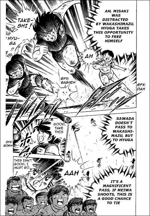 Read Captain Tsubasa Manga Online