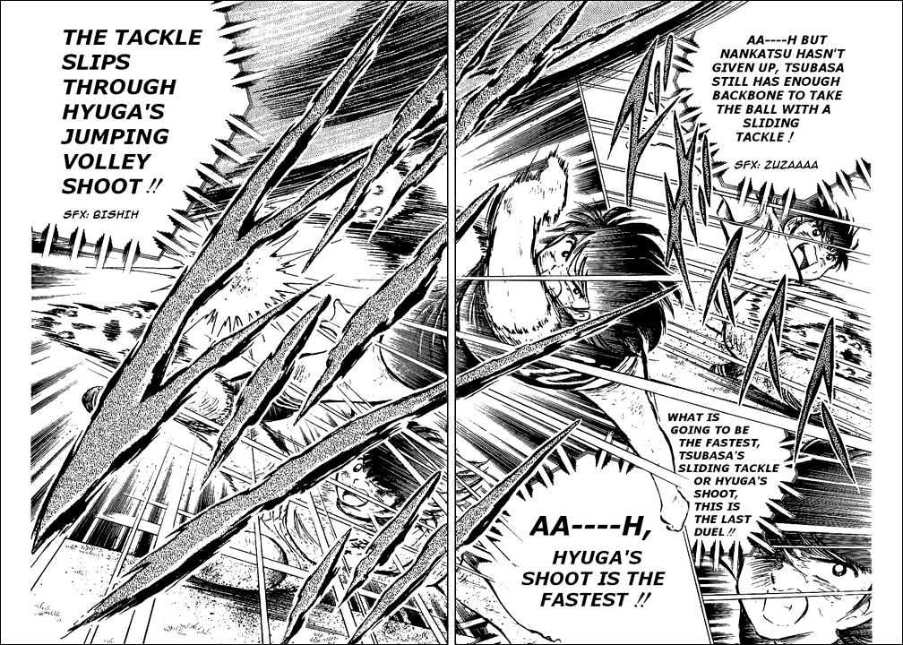 Read Captain Tsubasa Manga Online