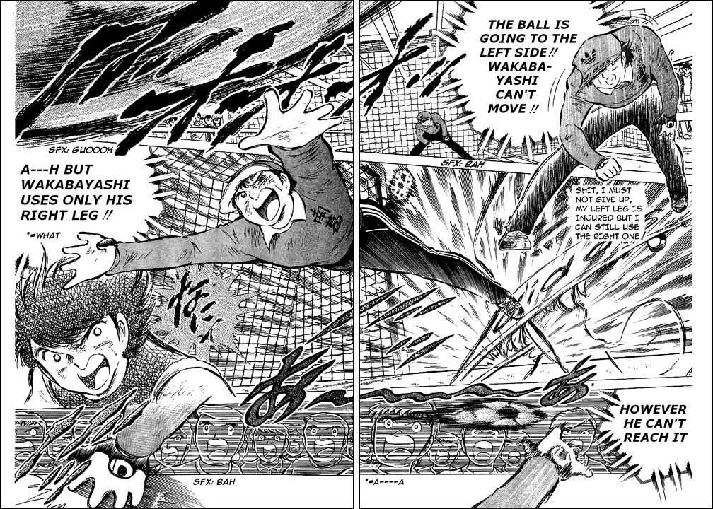 Read Captain Tsubasa Manga Online