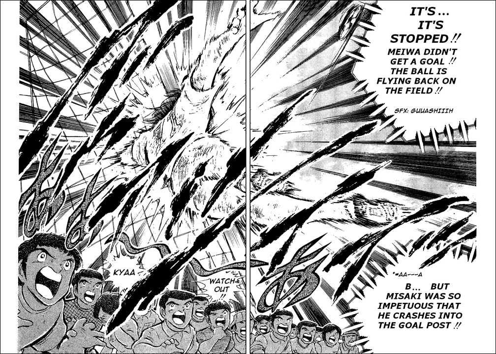 Read Captain Tsubasa Manga Online