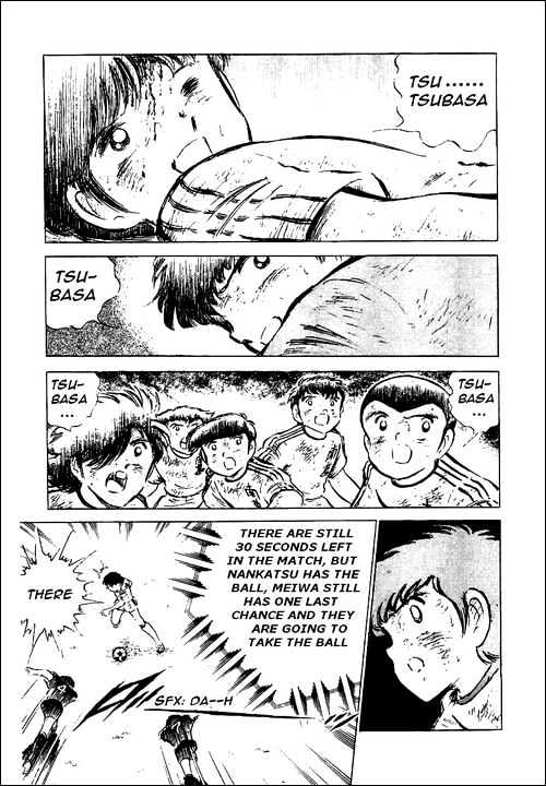 Read Captain Tsubasa Manga Online