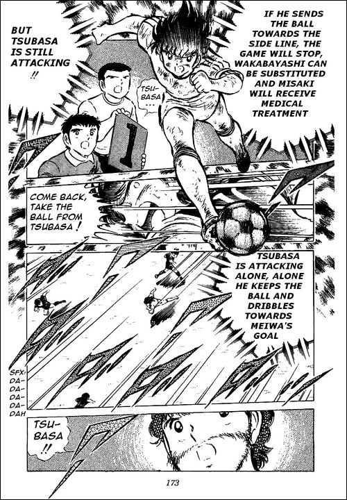 Read Captain Tsubasa Manga Online