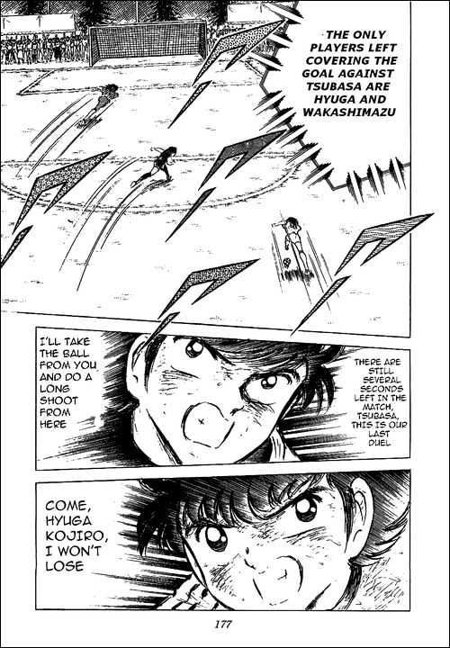 Read Captain Tsubasa Manga Online