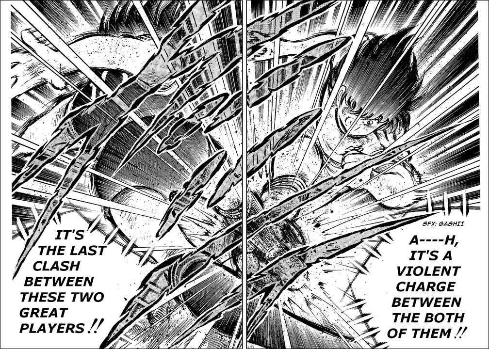 Read Captain Tsubasa Manga Online