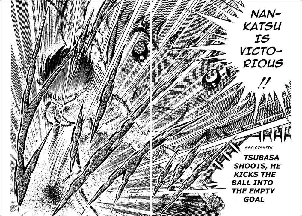 Read Captain Tsubasa Manga Online