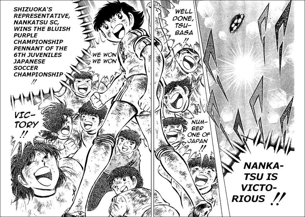 Read Captain Tsubasa Manga Online