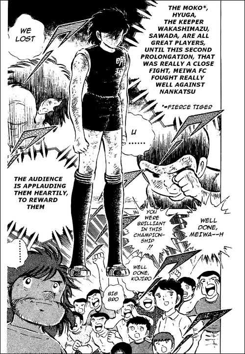 Read Captain Tsubasa Manga Online
