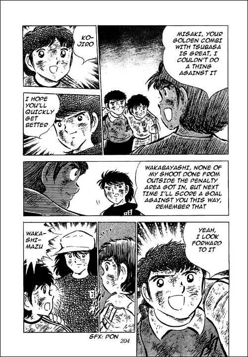 Read Captain Tsubasa Manga Online