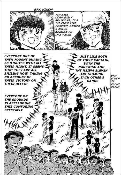Read Captain Tsubasa Manga Online