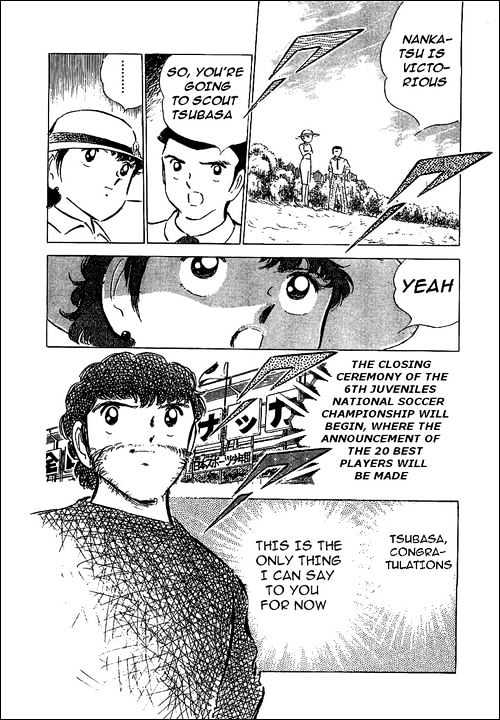 Read Captain Tsubasa Manga Online