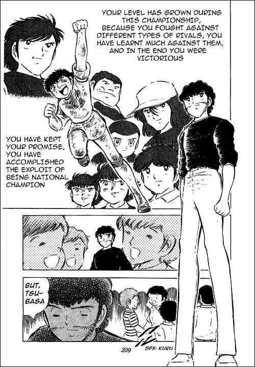Read Captain Tsubasa Manga Online
