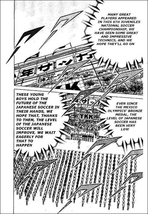Read Captain Tsubasa Manga Online