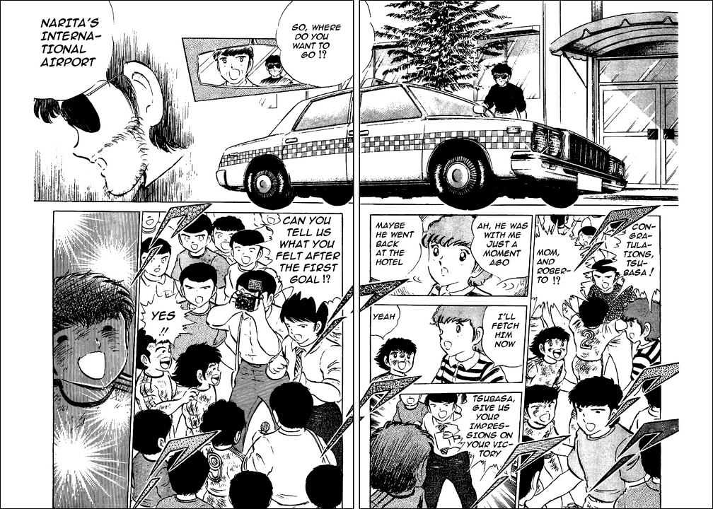 Read Captain Tsubasa Manga Online