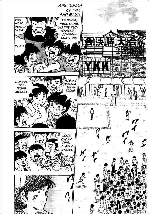 Read Captain Tsubasa Manga Online