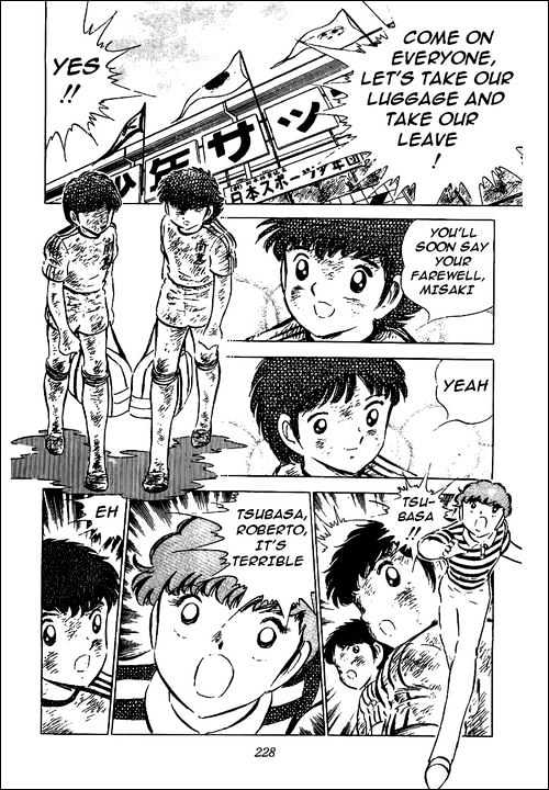 Read Captain Tsubasa Manga Online