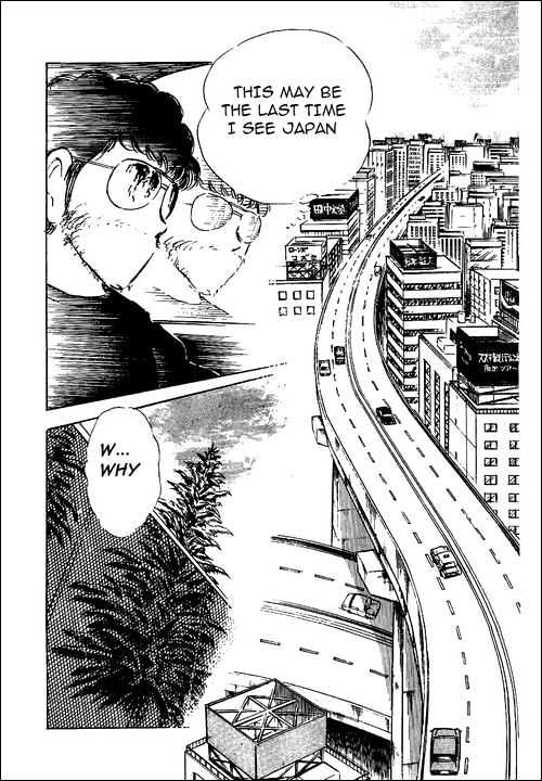 Read Captain Tsubasa Manga Online