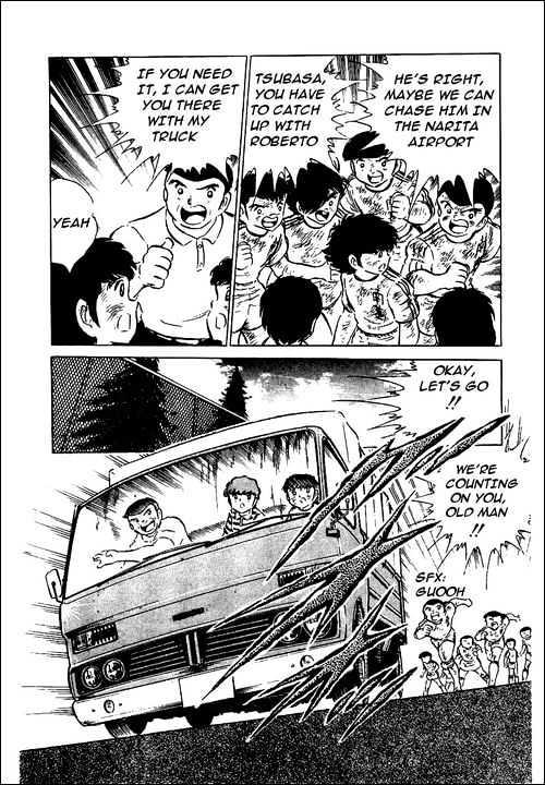 Read Captain Tsubasa Manga Online