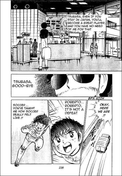 Read Captain Tsubasa Manga Online